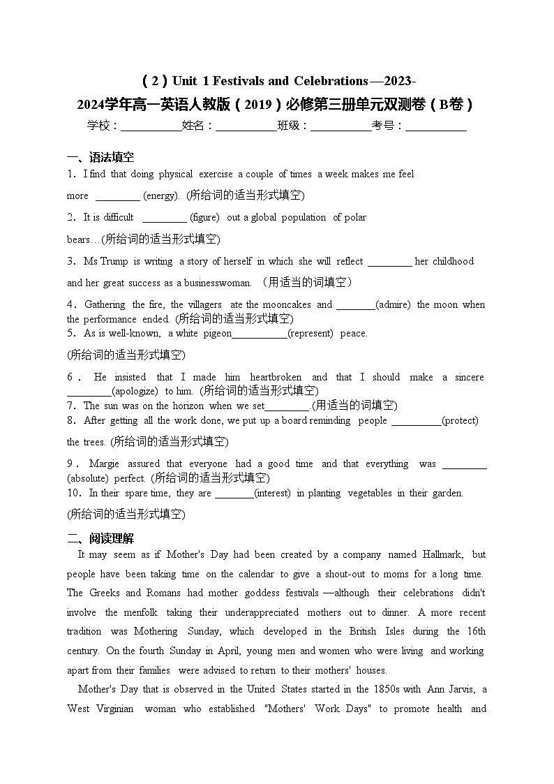（2）Unit 1 Festivals and Celebrations—2023-2024学年高一英语人教版（2019）必修第三册单元双测卷（B卷）(含答案)01
