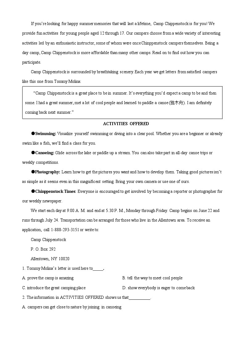 2023届四川省攀枝花市高三上学期第二次统一考试英语试题  Word版含解析第3页