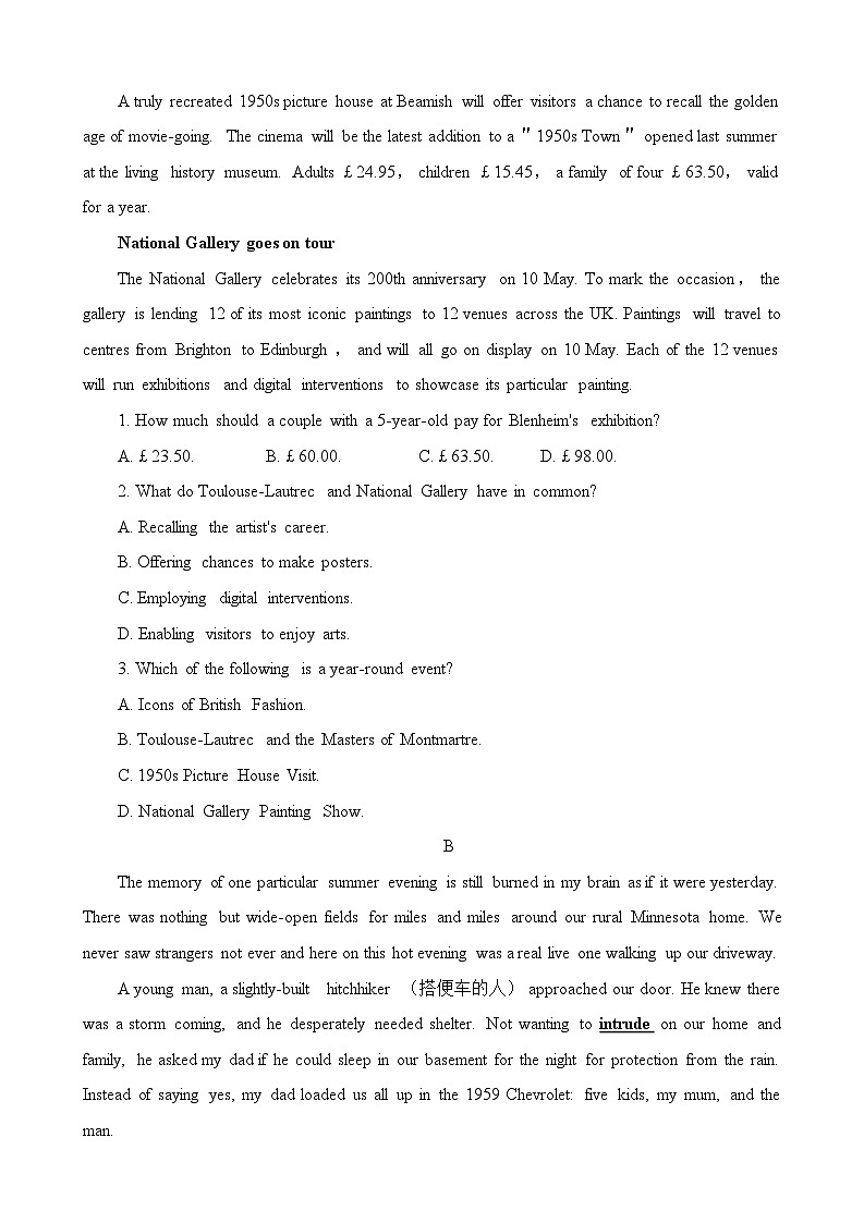 2024届云南省第一次高中毕业生复习统一检测(一模)英语试题02