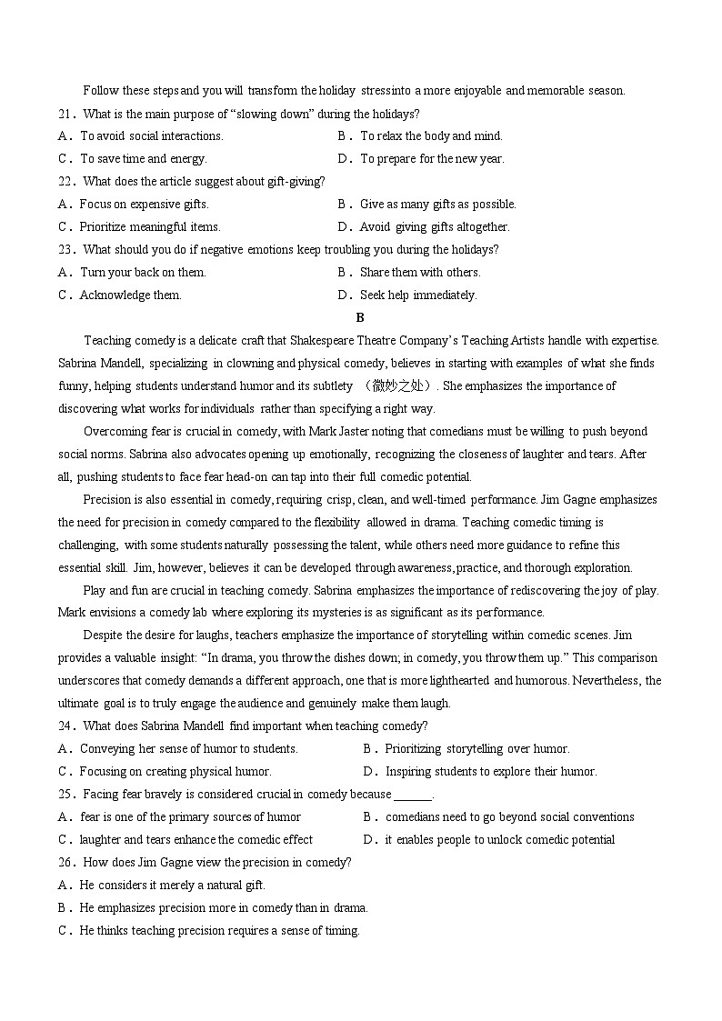 广东省佛山市南海西樵高级中学2023-2024学年高三下学期3月月考英语试题(无答案)第2页