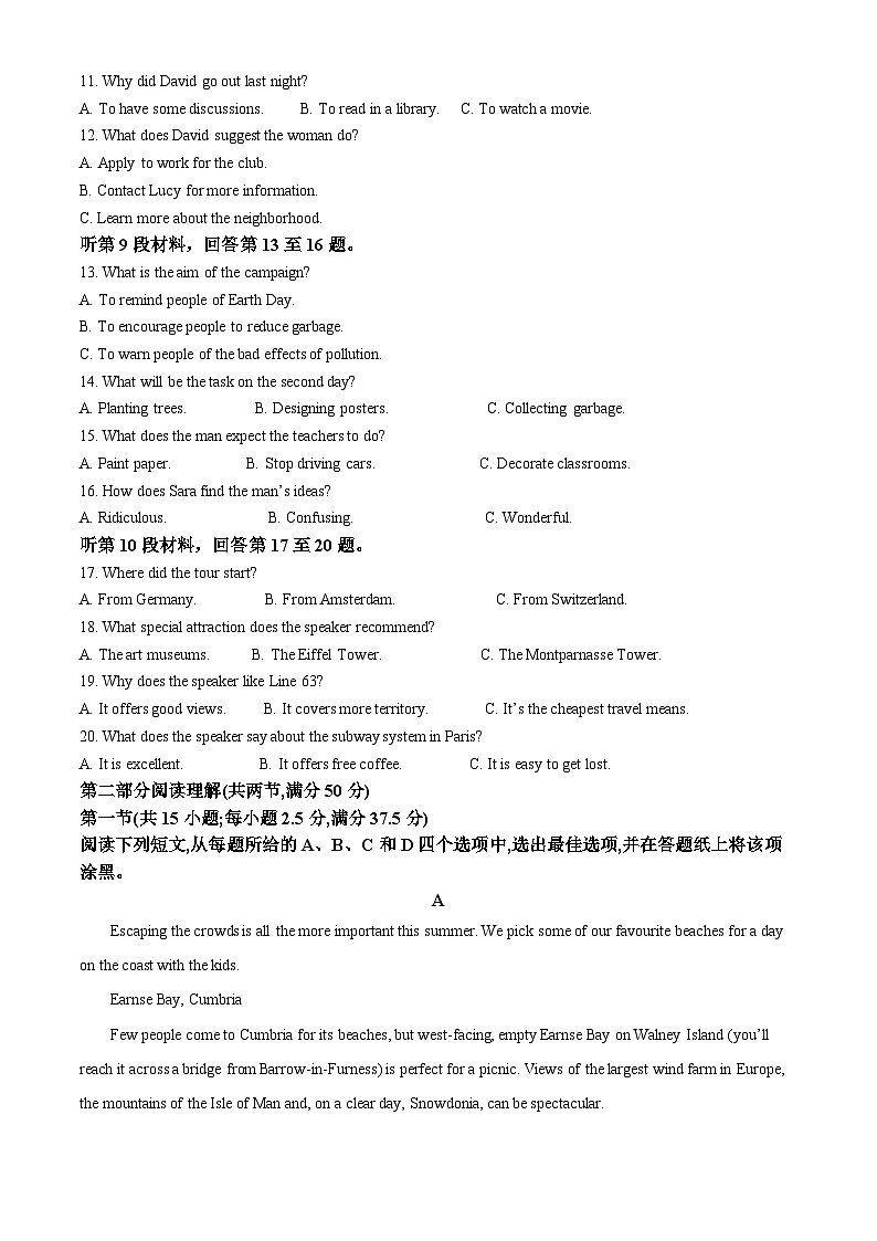 浙江省舟山市白泉高级中学2023-2024学年高二上学期期中考试英语试卷（原卷版+解析版）02