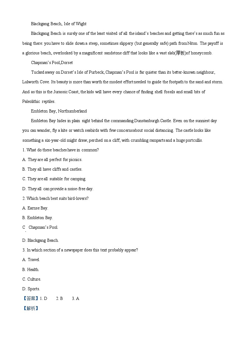 浙江省舟山市白泉高级中学2023-2024学年高二上学期期中考试英语试卷（原卷版+解析版）03