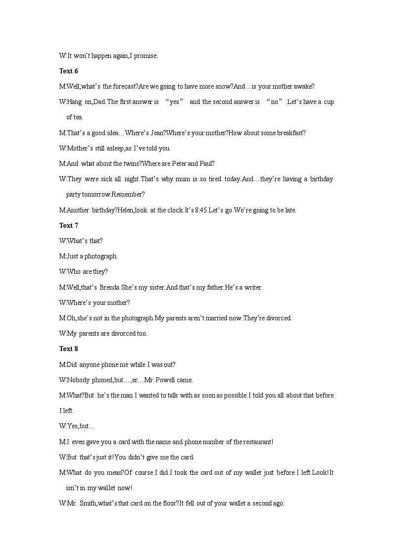 备考2024新高考英语听力 (答案+文本) 01第2页