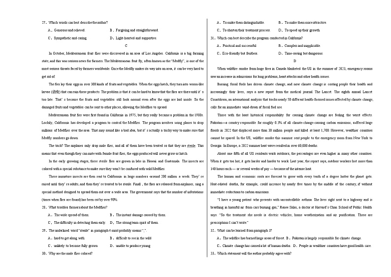 2024年高考第三次模拟考试英语含听力（新高考九省专用01）（Word版附解析）03