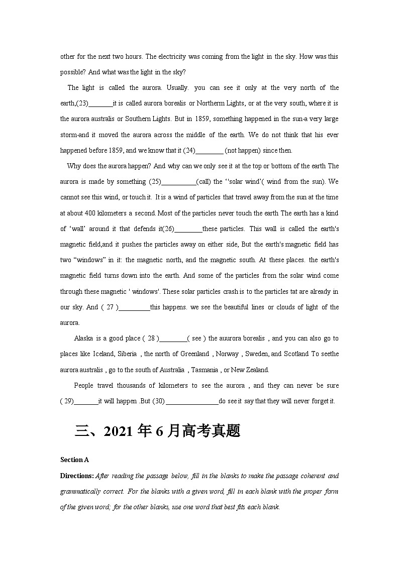 近五年高考真题+两年模拟题分类汇编（上海卷）02语法填空（原卷版+解析版）03