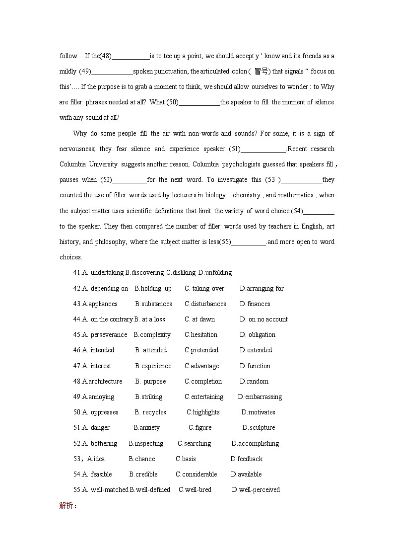 近五年高考真题+两年模拟题分类汇编（上海卷）04完形填空（原卷版+解析版）02