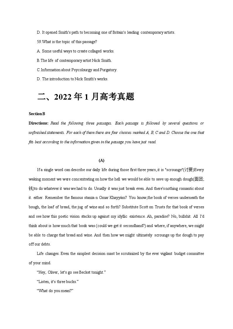 近五年高考真题+两年模拟题分类汇编（上海卷）05 阅读理解记叙文（原卷版+解析版）03
