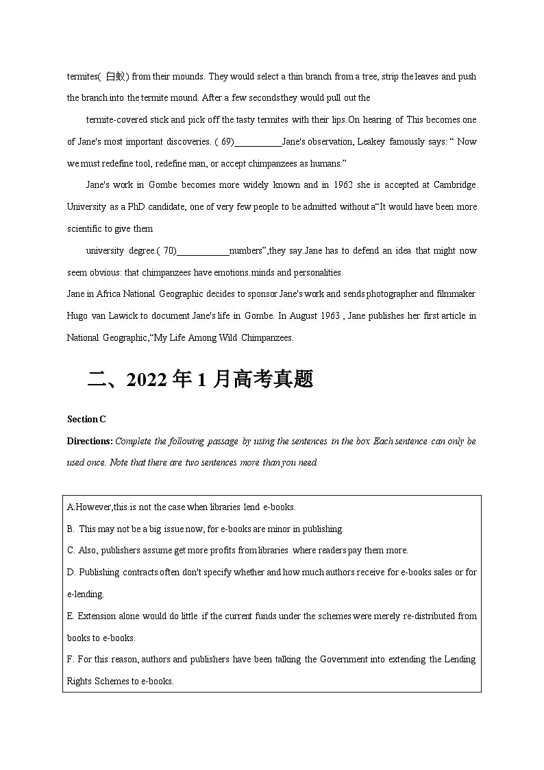 近五年高考真题+两年模拟题分类汇编（上海卷）08 六选四（原卷版+解析版）02