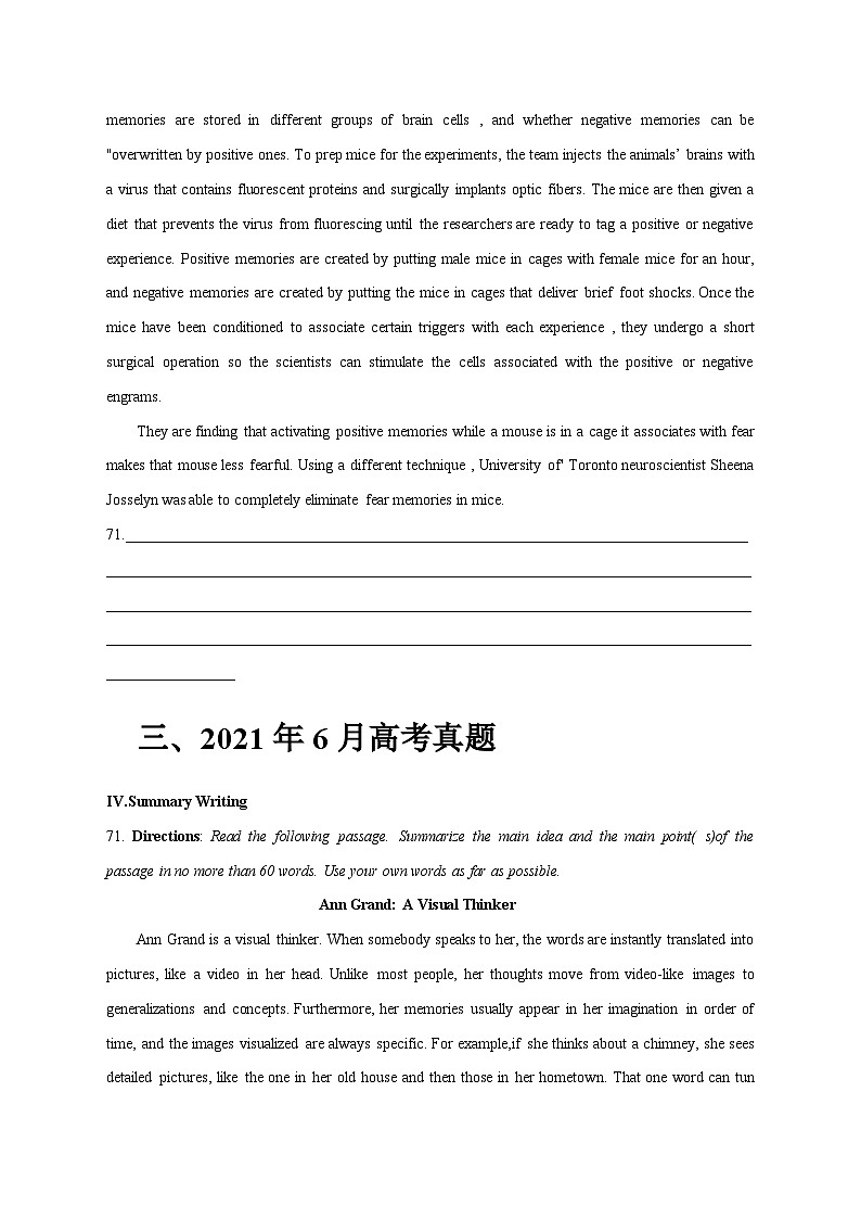 近五年高考真题+两年模拟题分类汇编（上海卷）09 概要写作（原卷版+解析版）03