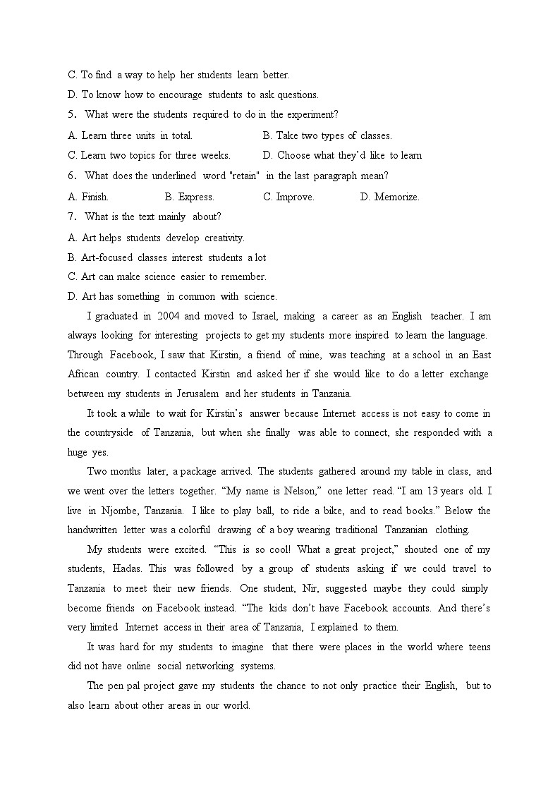 青海省西宁市海湖中学2023-2024学年高二上学期第一次阶段考试英语试卷(含答案)第3页