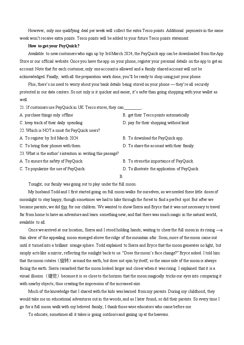 河北省保定市河北定州中学2023-2024学年高二下学期3月月考英语试题03