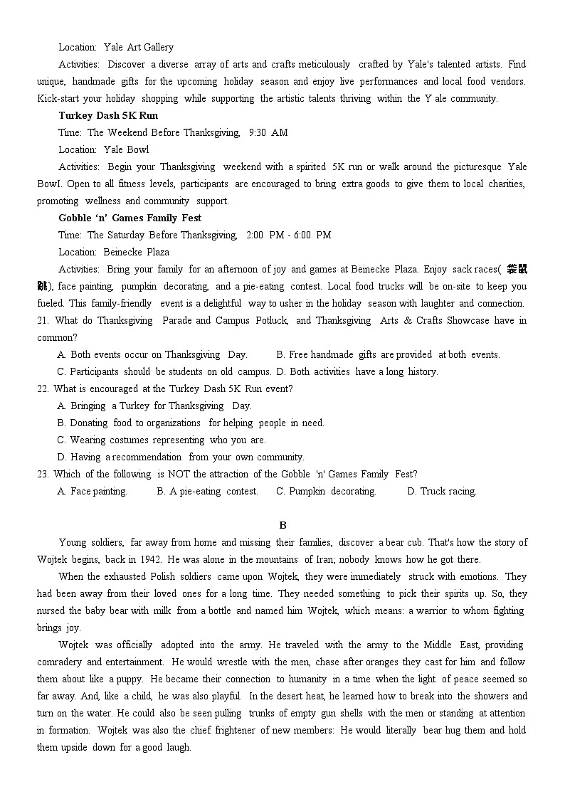 24届炎德英才大联考湖南雅礼中学高三月考（四）英语试题第3页