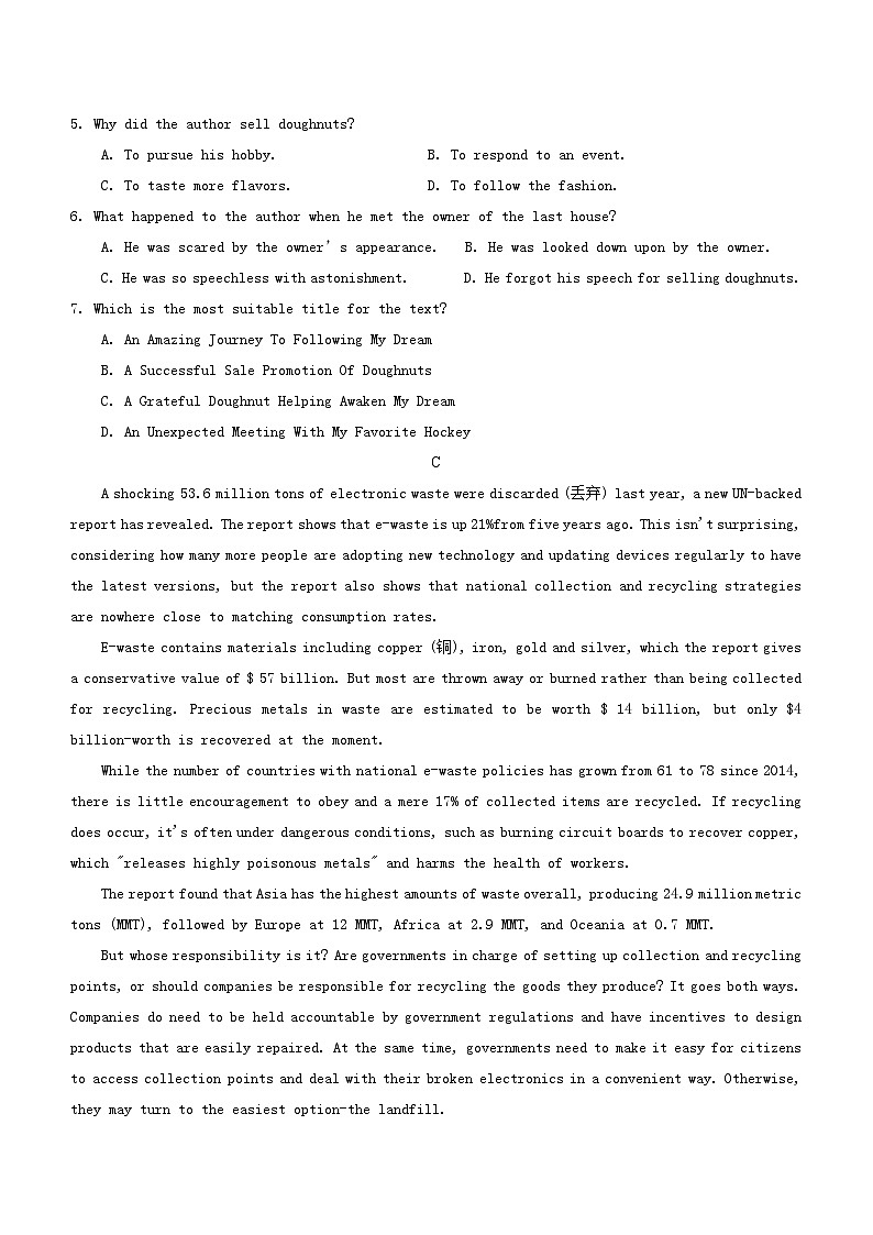 河北省衡水市安平中学2023-2024学年高二下学期开学寒假作业测试英语试题03