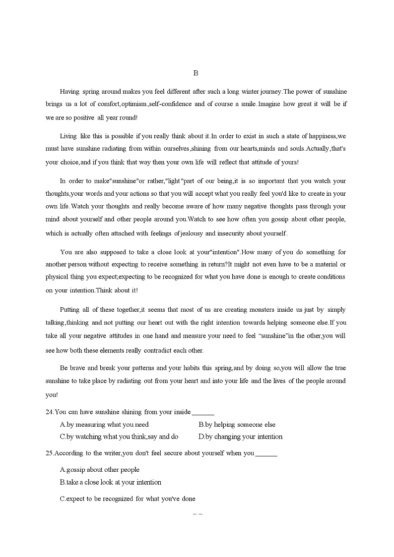 江苏省南京市第二十九中学2021-2022学年高二下学期期中考试英语试题03
