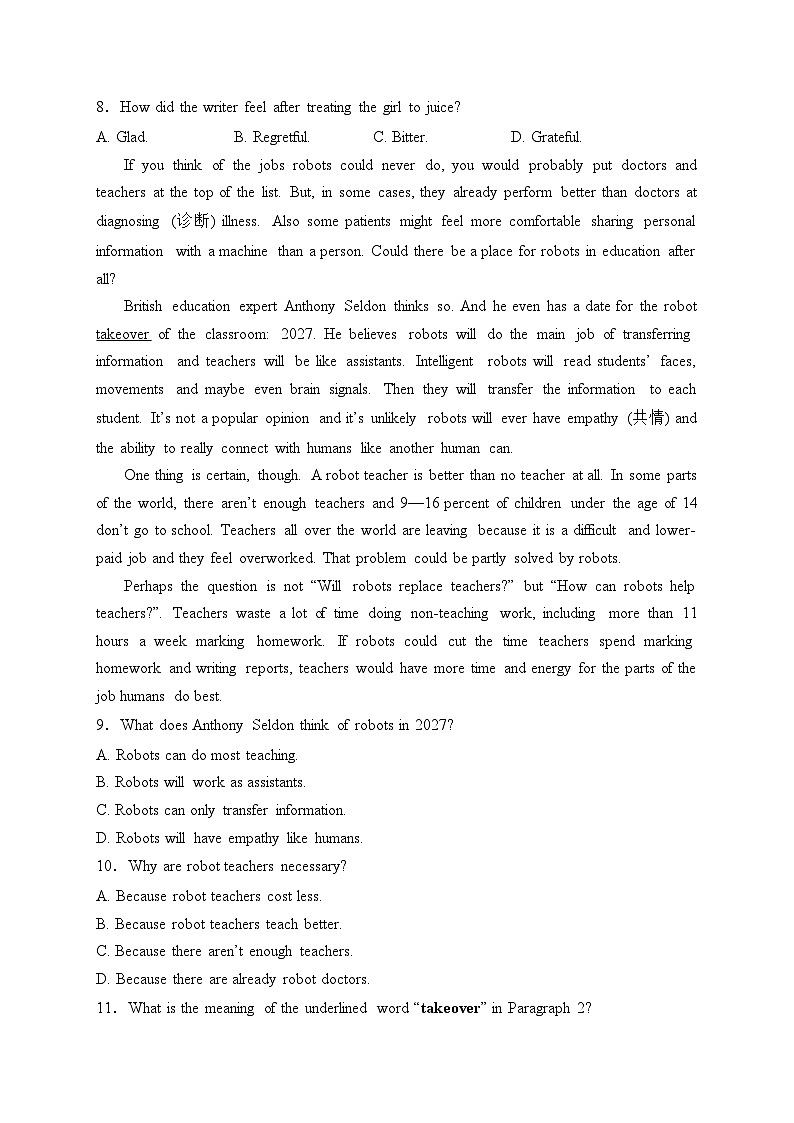 湖南省2023年普通高中学业水平合格性考试（四）英语试卷(含答案)03