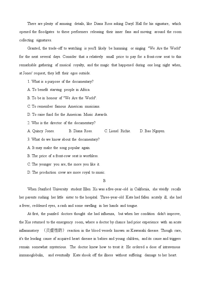 山东省泰安市2024届高三下学期3月一模英语试卷（Word版附答案）02