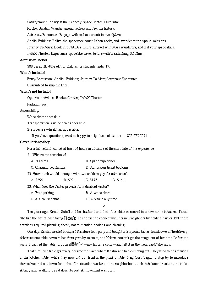 河南省济洛平许2023-2024学年高三下学期3月第三次质量检测英语试卷（Word版附答案）第3页