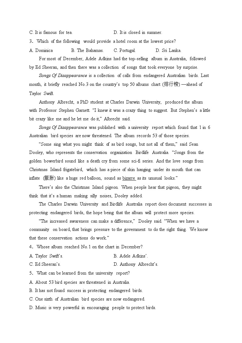 本溪市第一中学2023-2024学年高一下学期开学考试英语试卷(含答案)第2页