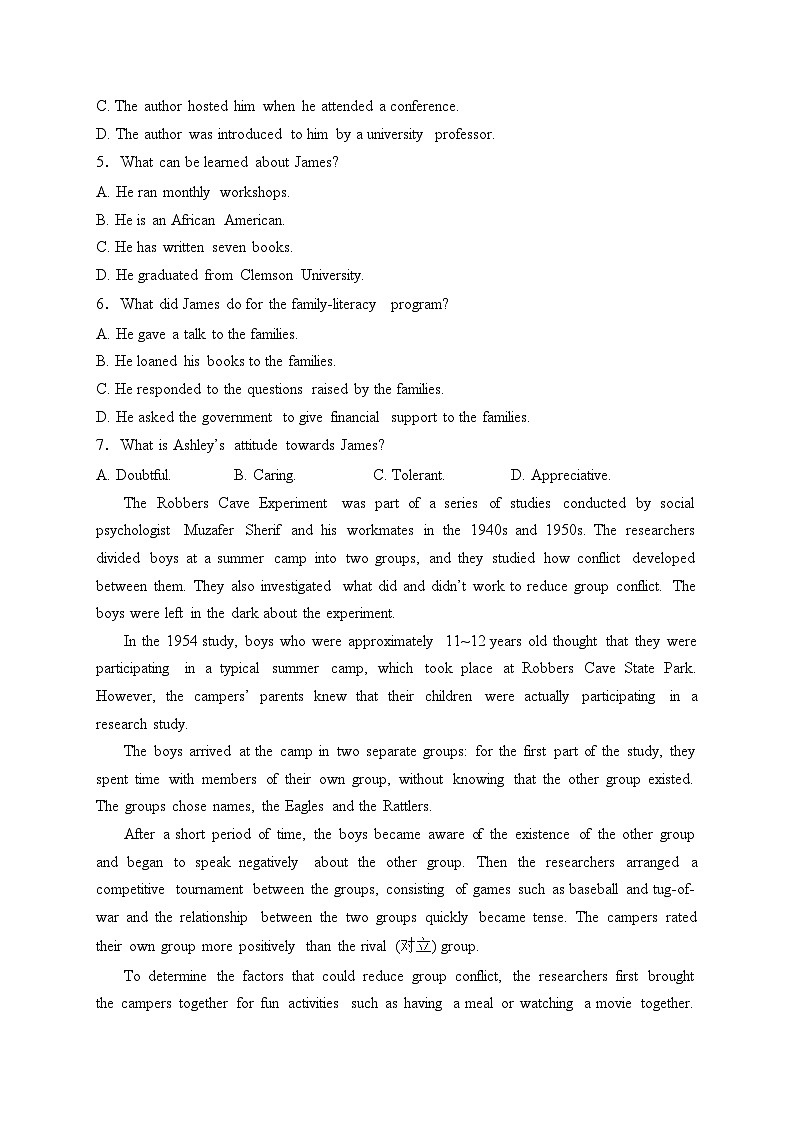 广东省湛江市2024届高三下学期一模英语试卷(含答案)03