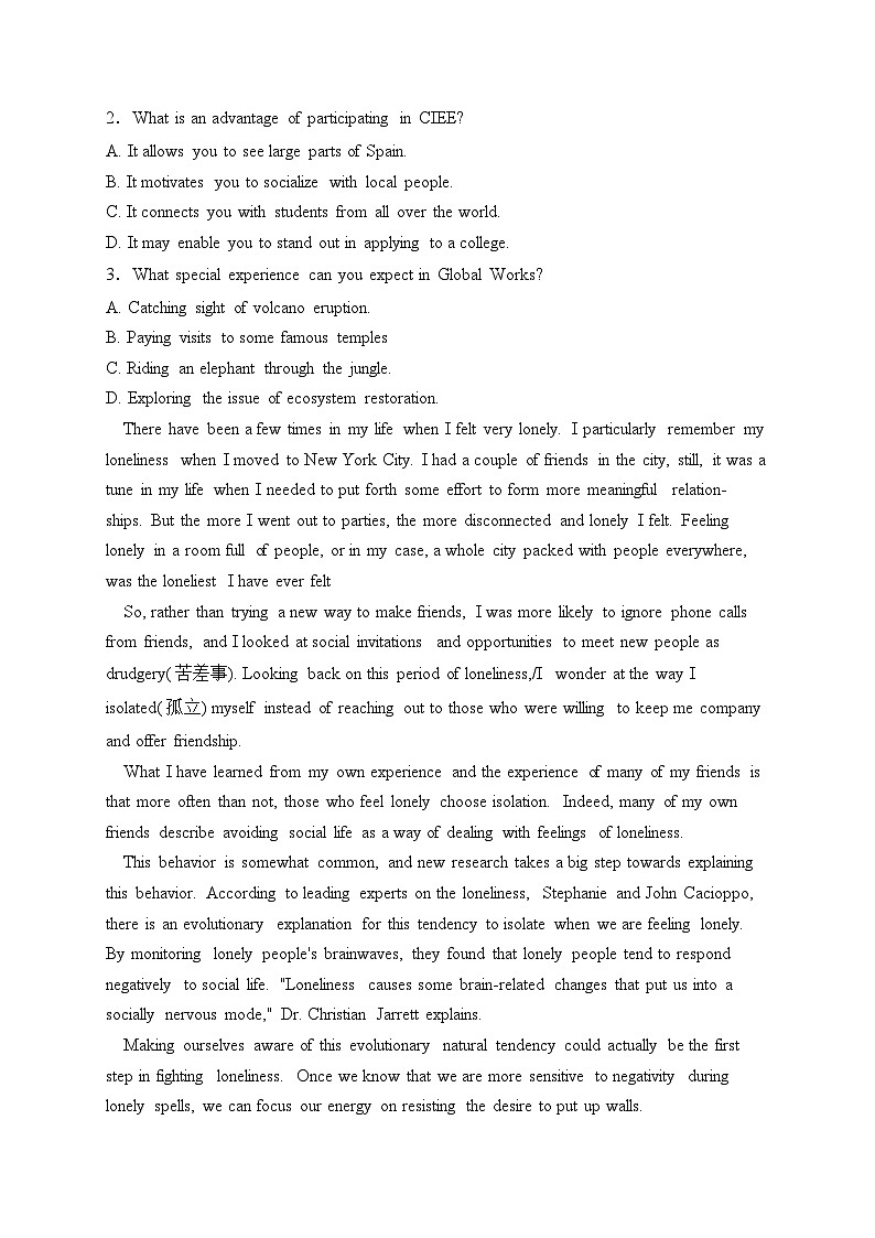 河北省邯郸市2023届高三下学期一模英语试卷(含答案)02