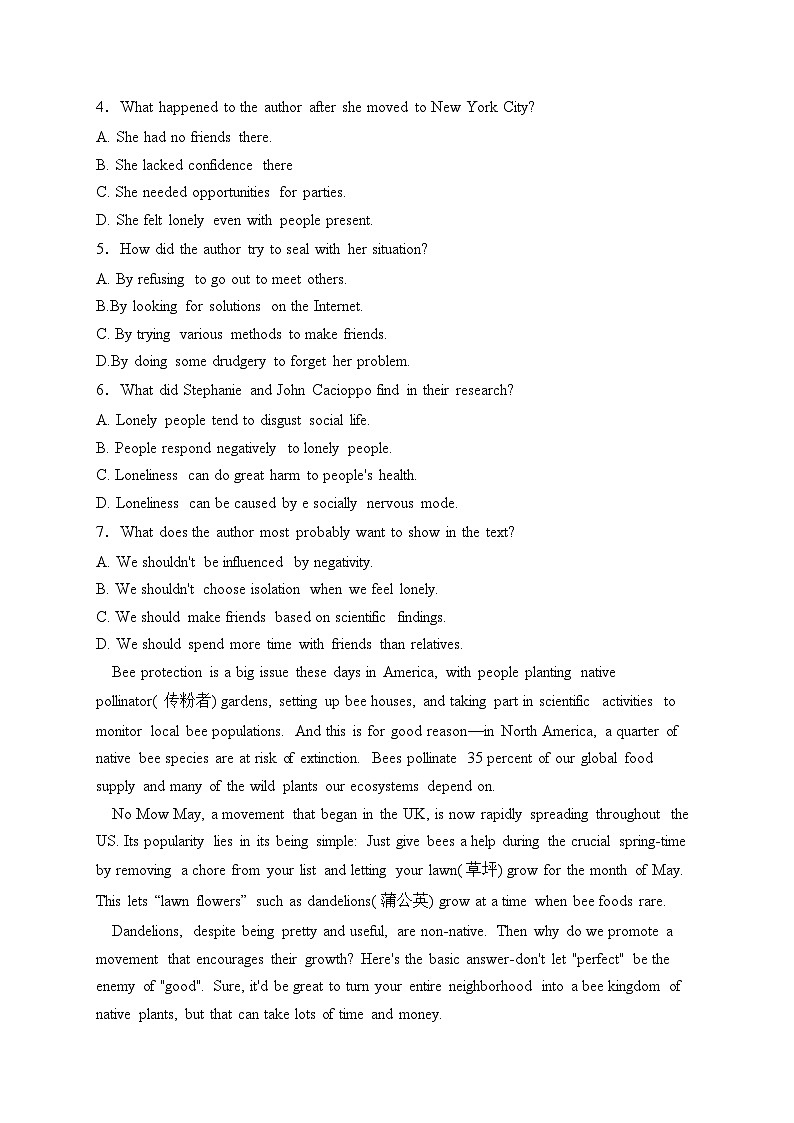 河北省邯郸市2023届高三下学期一模英语试卷(含答案)03