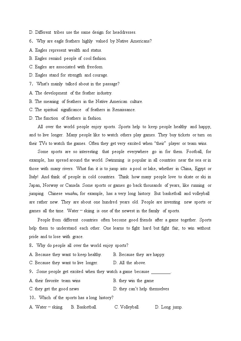 河南省洛阳市孟津区第一高级中学2022-2023学年高三下学期入学测试英语试卷(含答案)第3页