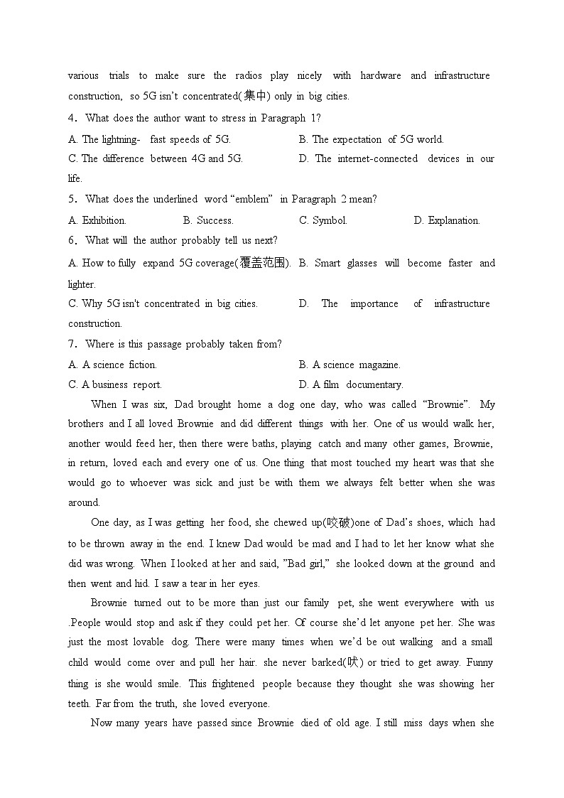 四川省泸县第四中学2023-2024学年高一上学期期末考试英语试卷(含答案)03