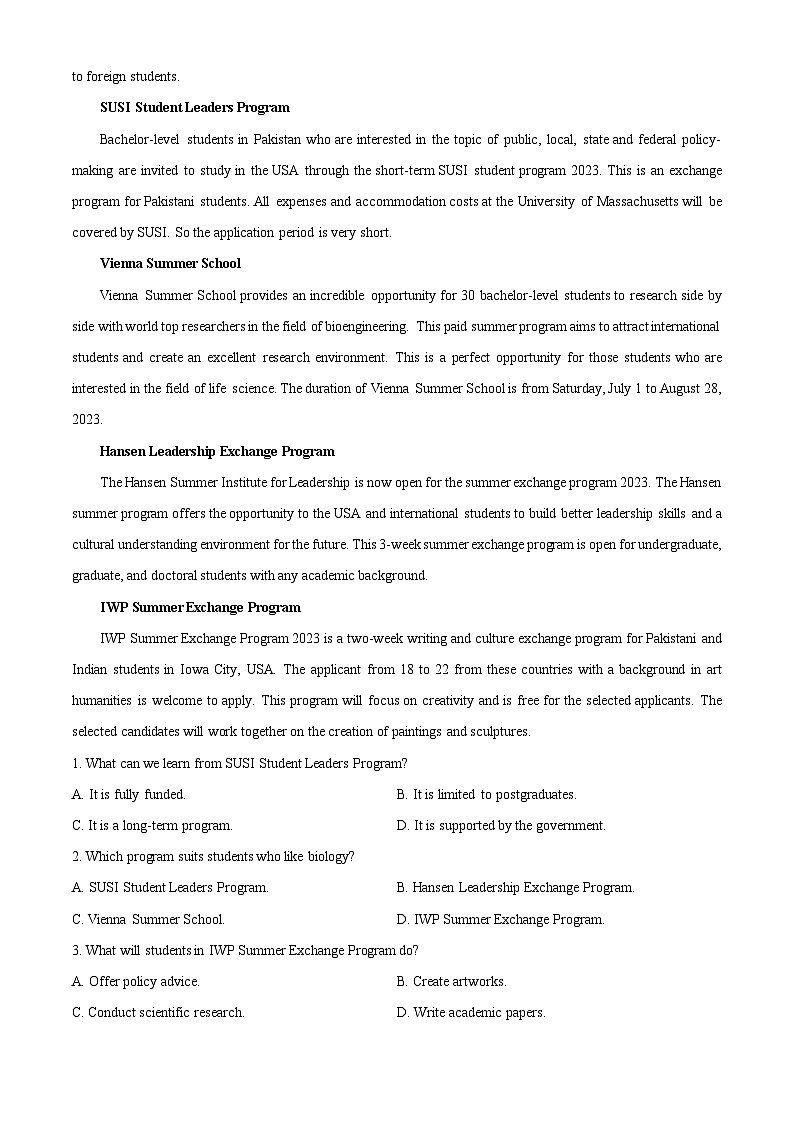 黑龙江省哈尔滨市六校2023-2024学年高三上学期期末联考英语试题（原卷版+解析版）03