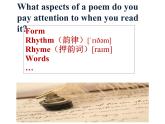 高中英語牛津譯林版選擇性必修第一冊Unit4Exploring poetry-Welcome to the unit--Reading課件