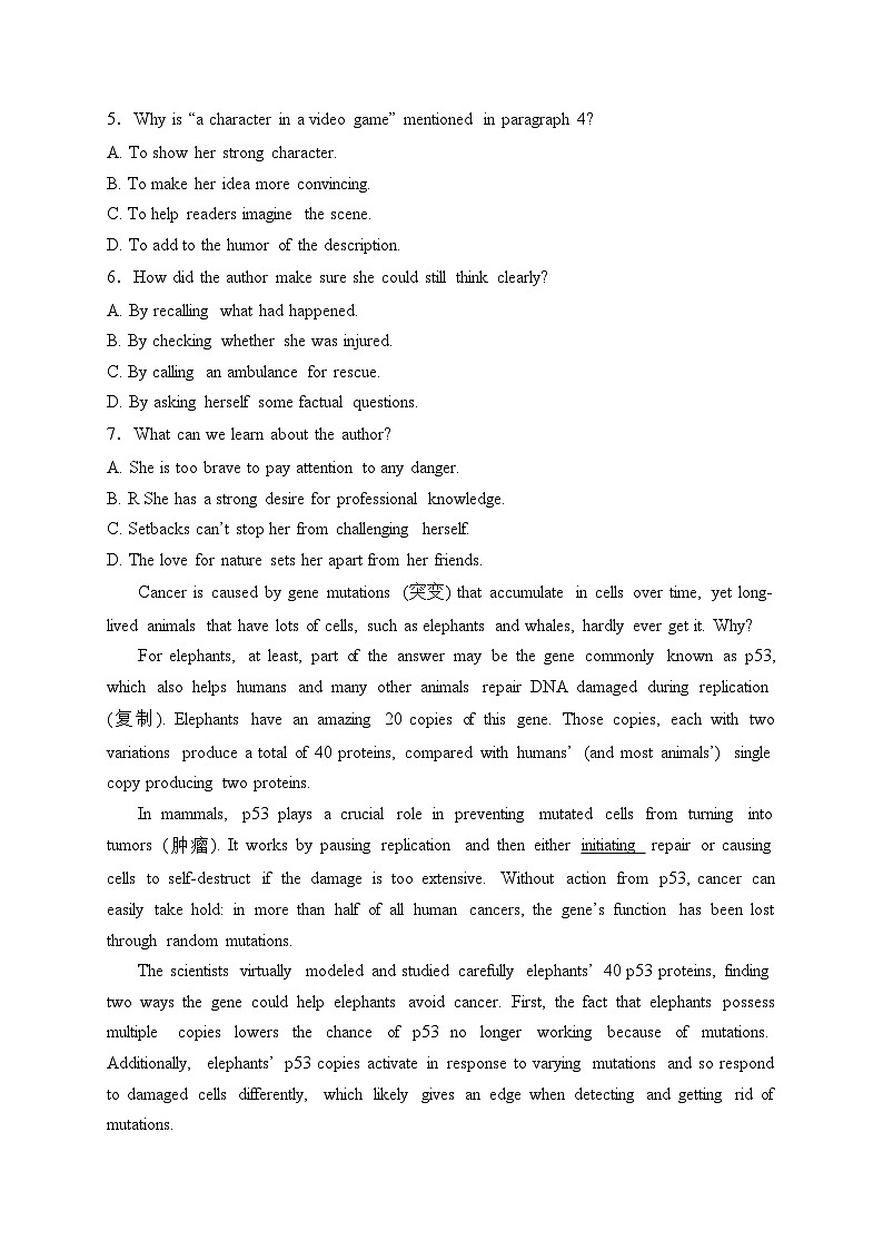 西藏林芝市第二高级中学2023-2024学年高三上学期第三次月考英语试卷(含答案)第3页