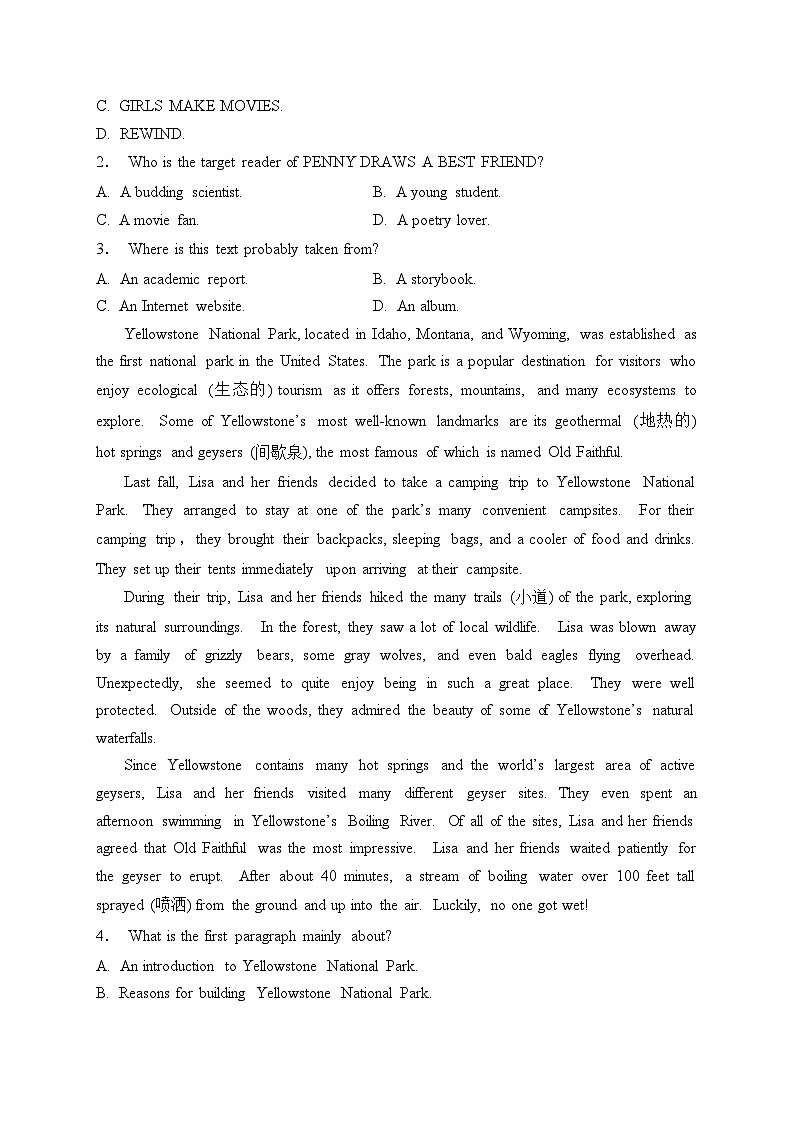 昭通市正道中学2023-2024学年高二下学期开学考试英语试卷(含答案)第2页