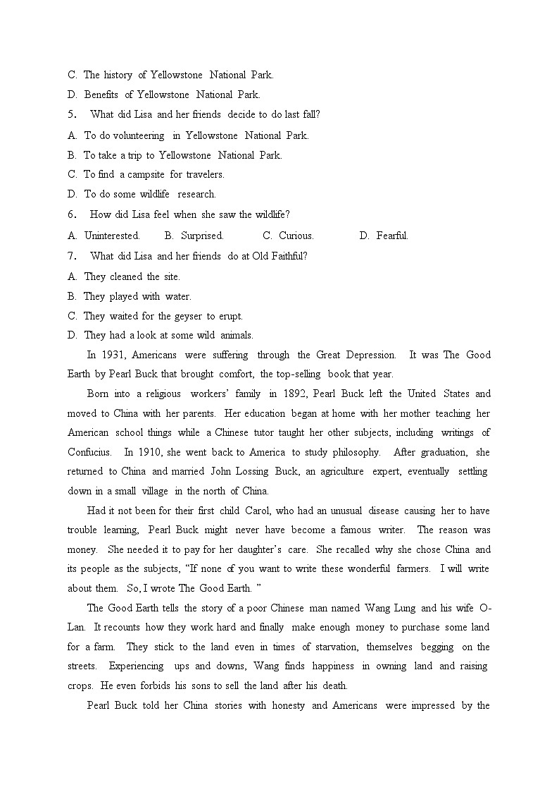 昭通市正道中学2023-2024学年高二下学期开学考试英语试卷(含答案)第3页