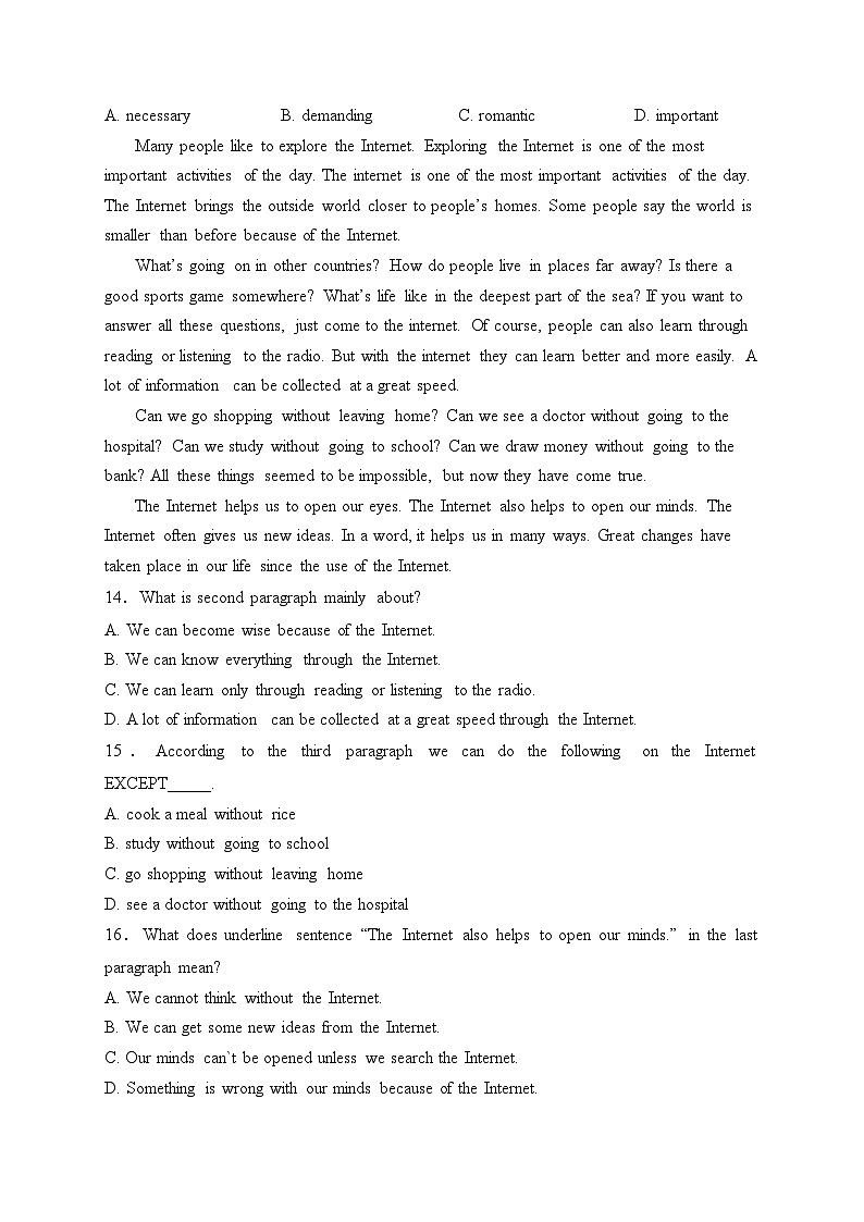 新疆喀什市2022-2023学年高一下学期普通高中期中质量监测英语试卷(含答案)03