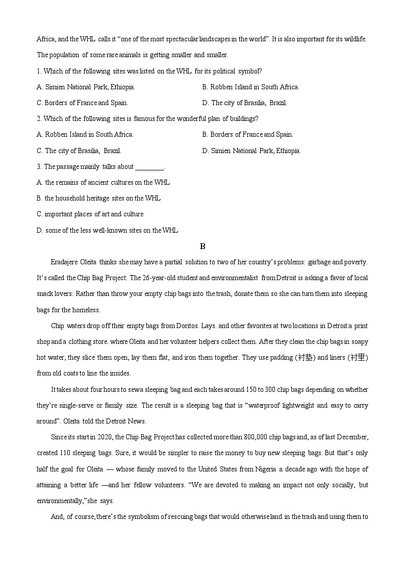 2024届内蒙古呼和浩特市高三第一次质量数据监测（一模）英语试卷（原卷版+解析版）02