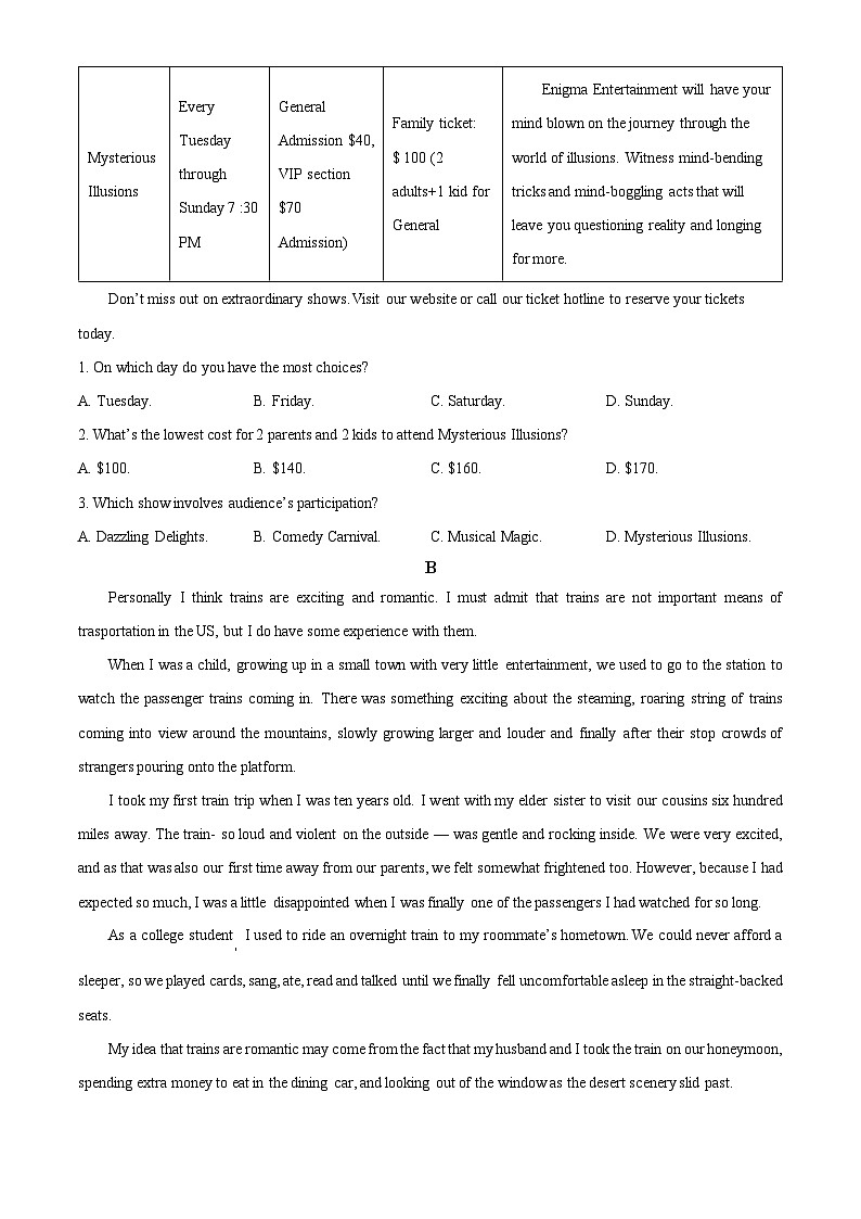 黑龙江省哈尔滨市第三中学2023-2024学年高一下学期开学考试英语试卷（Word版含解析）第2页