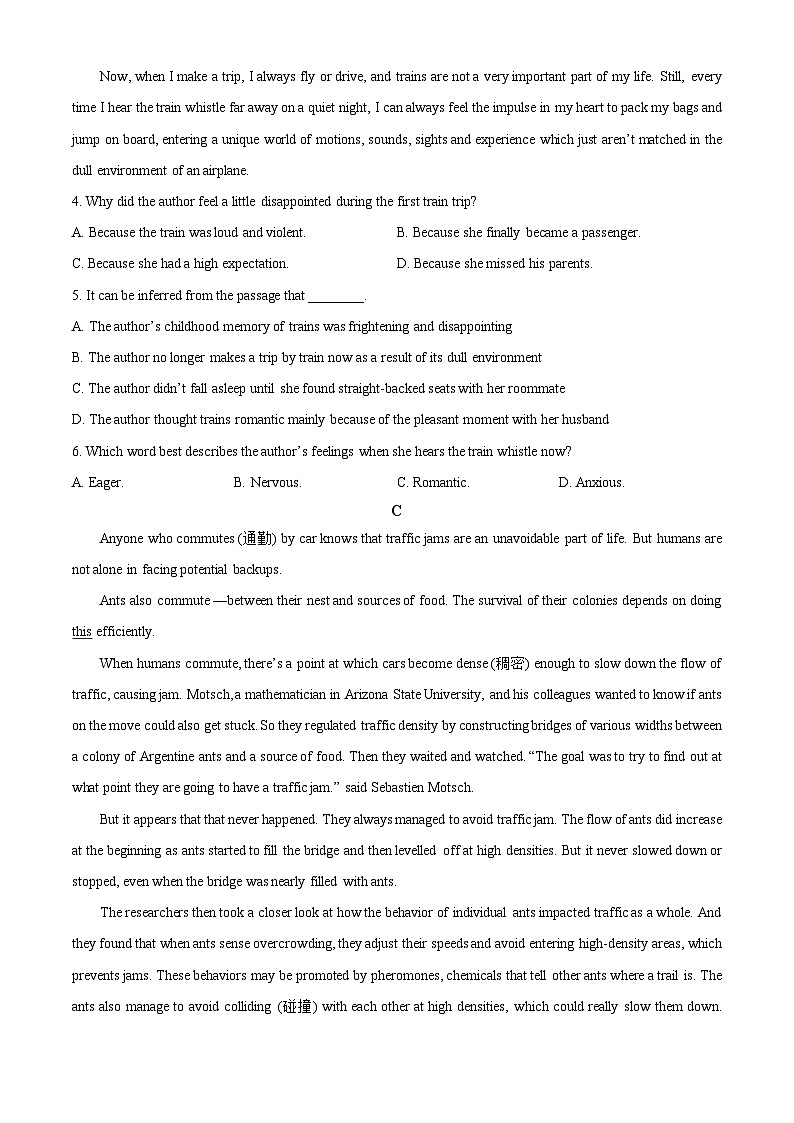 黑龙江省哈尔滨市第三中学2023-2024学年高一下学期开学考试英语试卷（Word版含解析）第3页