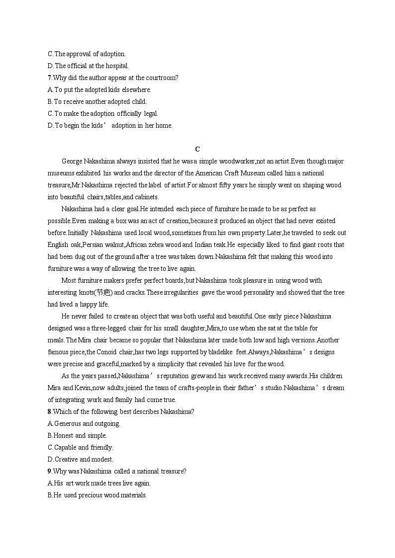 2025届高考英语一轮复习专项练习选择性必修第四册UNIT4阅读题组---练速度（Word版附解析）第3页