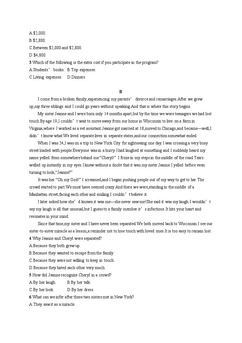 2025届高考英语一轮复习专项练习选择性必修第二册UNIT2阅读题组---练速度（Word版附解析）02