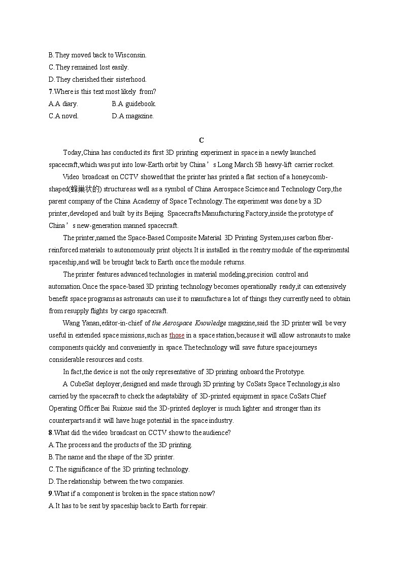 2025届高考英语一轮复习专项练习选择性必修第二册UNIT2阅读题组---练速度（Word版附解析）03