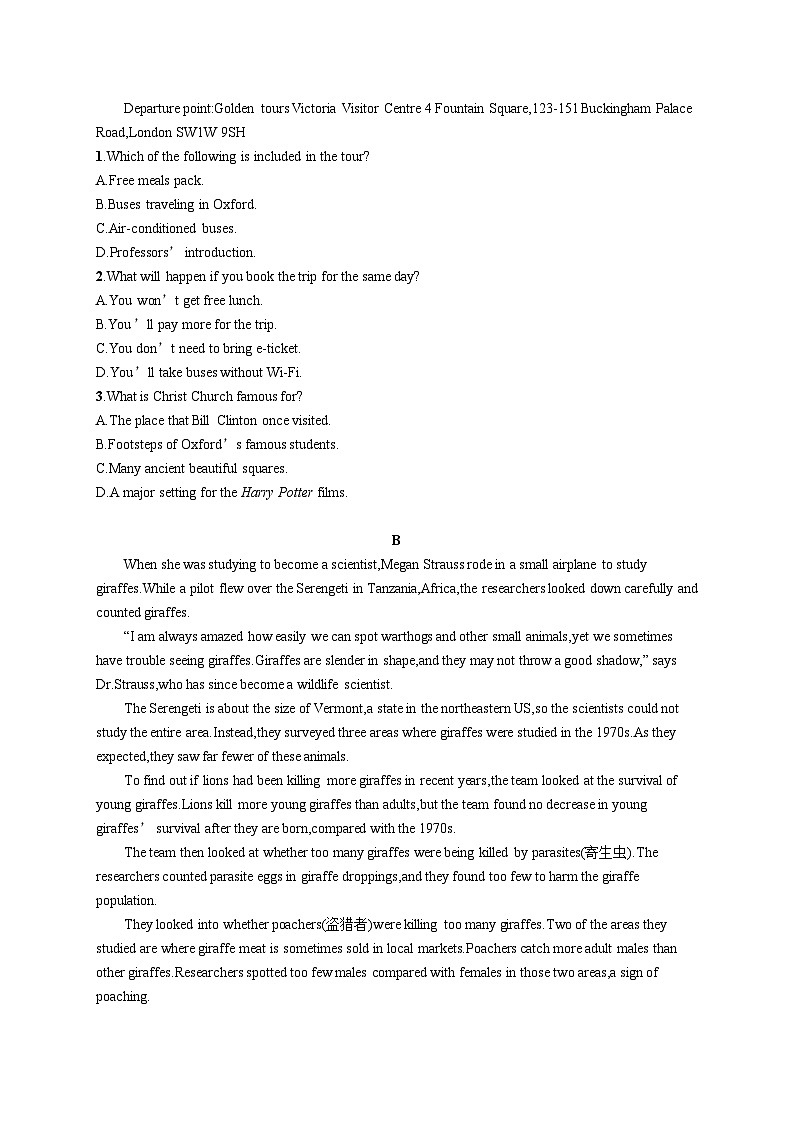 2025届高考英语一轮复习专项练习必修第一册UNIT2阅读题组---练速度（Word版附解析）02