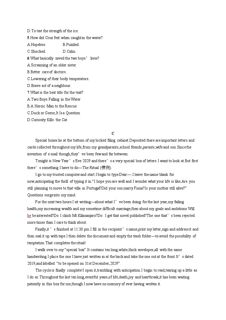 2025届高考英语一轮复习专项练习必修第一册UNIT4阅读题组---练速度（Word版附解析）03