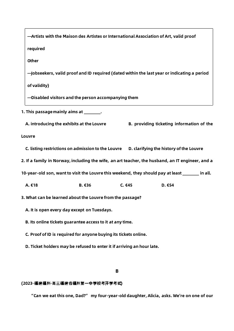 2024届高考英语巩固语法培养语感【阅读题型30天冲刺】天天练-第9天第3页