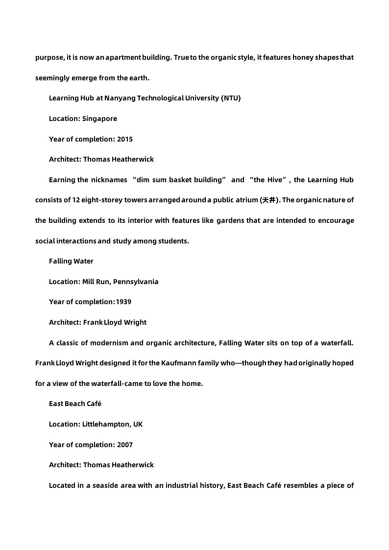2024届高考英语巩固语法培养语感【阅读题型30天冲刺】天天练-第28天02