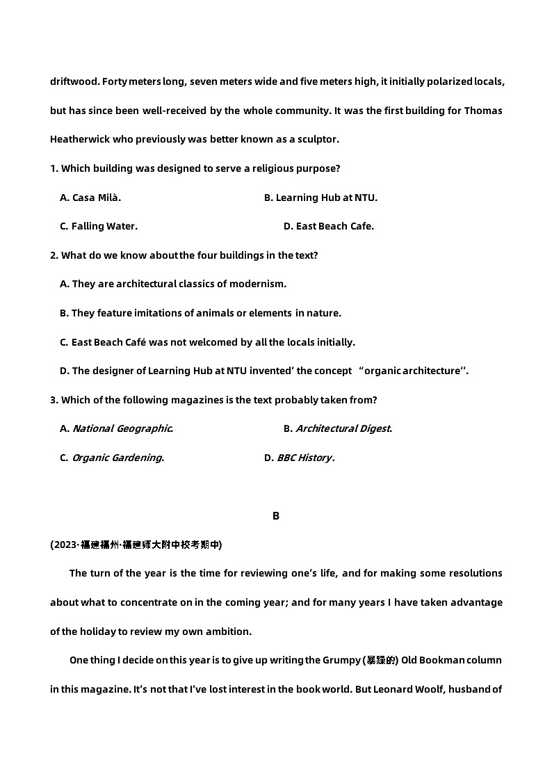 2024届高考英语巩固语法培养语感【阅读题型30天冲刺】天天练-第28天03