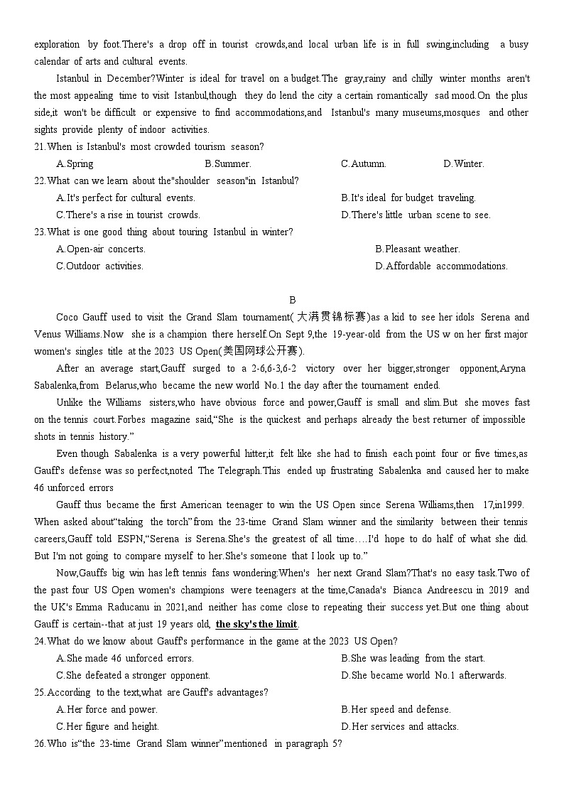 浙江七彩阳光新高考研究联盟24届第二学期返校考高三英语试题（附答案与听力材料）03