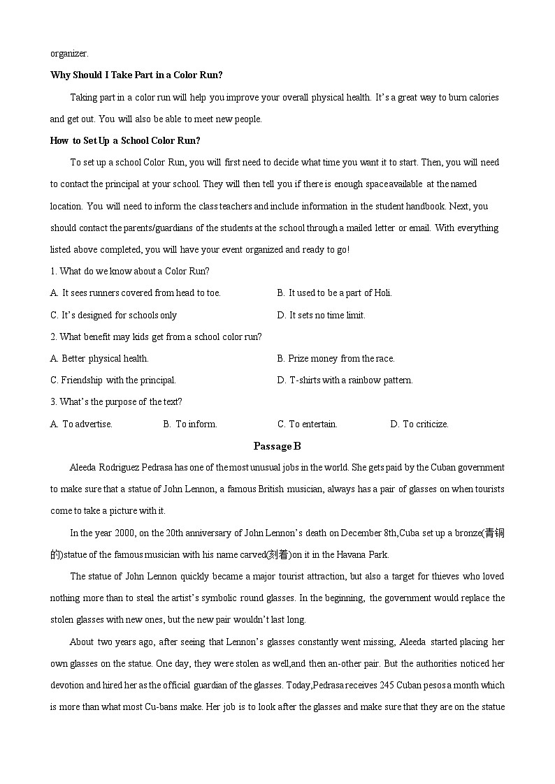 2024省海林朝鲜族中学高二上学期第二次月考试题英语含解析第3页