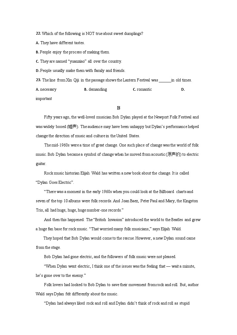 河南省新乡市原阳县原阳县第一高级中学2023-2024学年高一下学期3月月考英语试题02