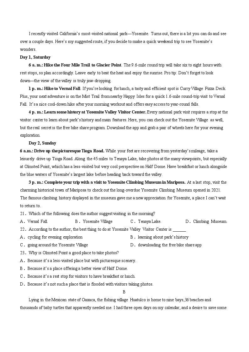 江西省新余市第一中学2023-2024学年高二下学期开学考试英语试题（Word版附解析）03