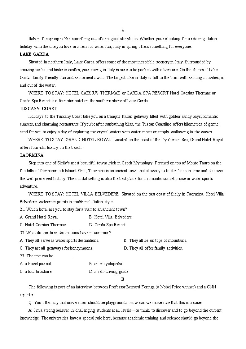 浙江省金丽衢十二校2024届高三下学期3月第二次联考试题（二模）英语  Word版含答案第3页