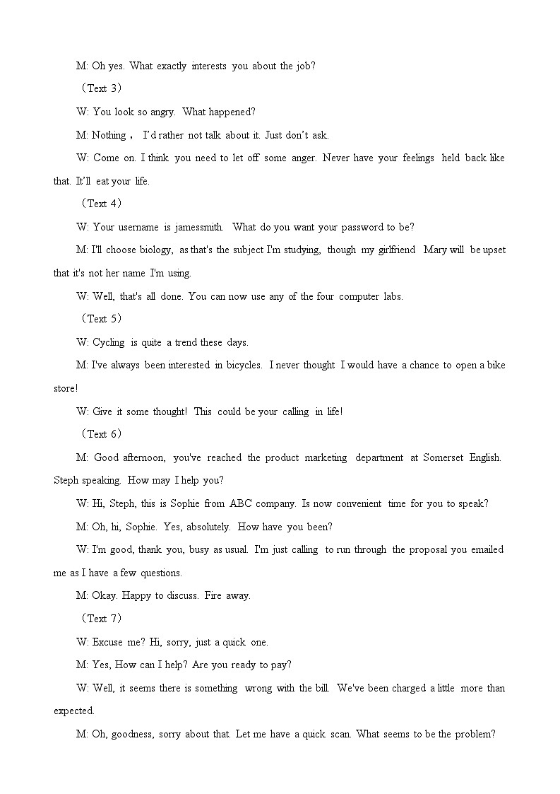 浙江省温州市2024届高三下学期3月第二次适应性考试（二模）英语解析03